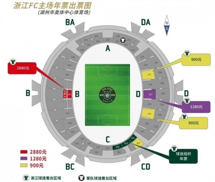 而且这庄园占地极广，能在金陵拥有这么一大块地，足可以看出宋家的财大气粗。